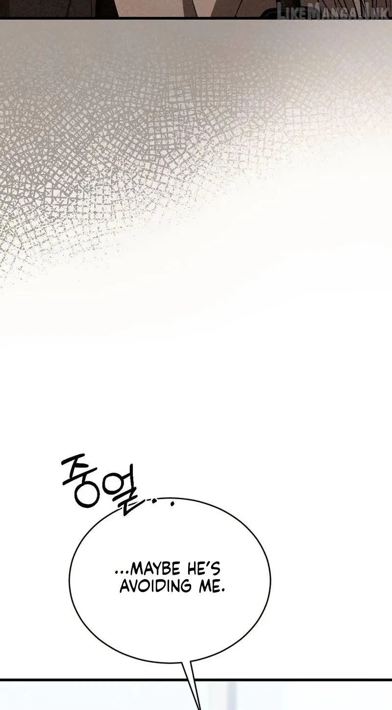 Read Missing Wife chapter 34 image 7 on Lezhin