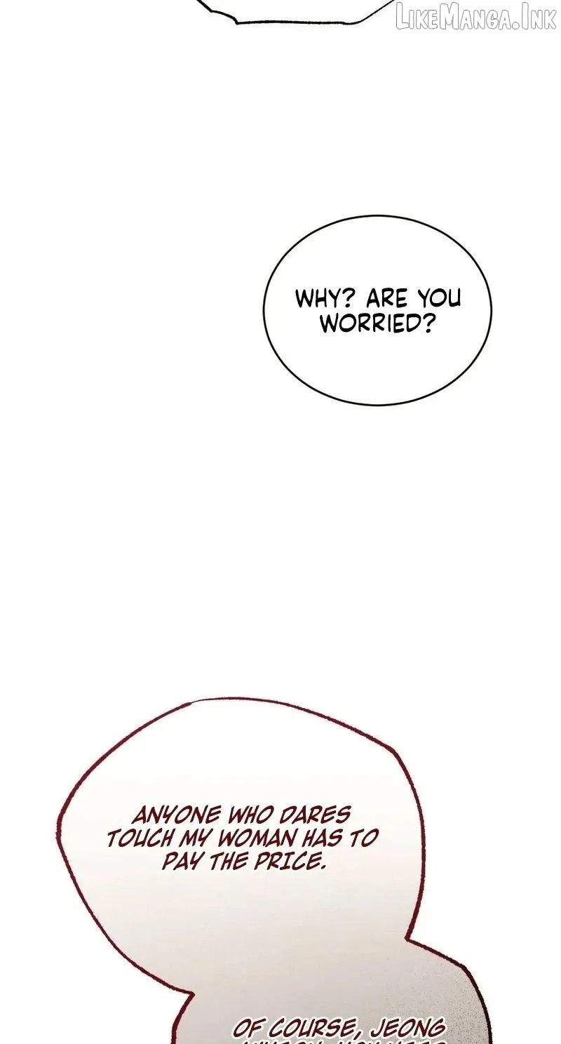 Read Missing Wife chapter 34 image 75 on Lezhin