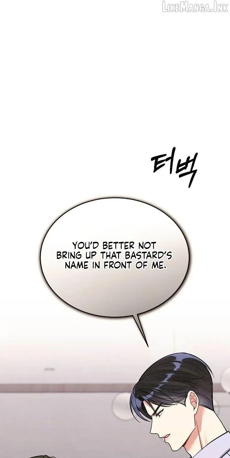 Read Missing Wife chapter 35 image 105 on Lezhin