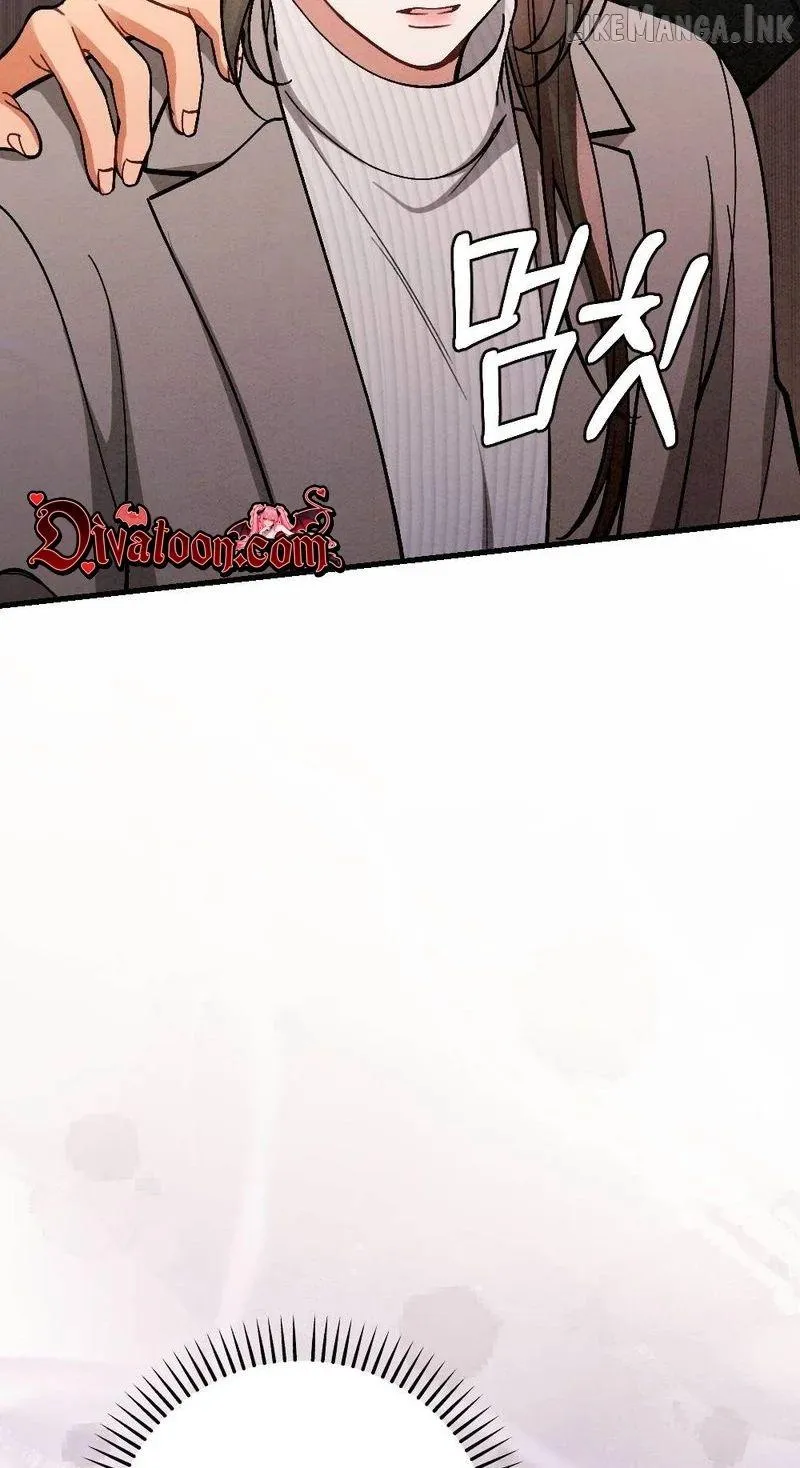 Read Missing Wife chapter 35 image 90 on Lezhin