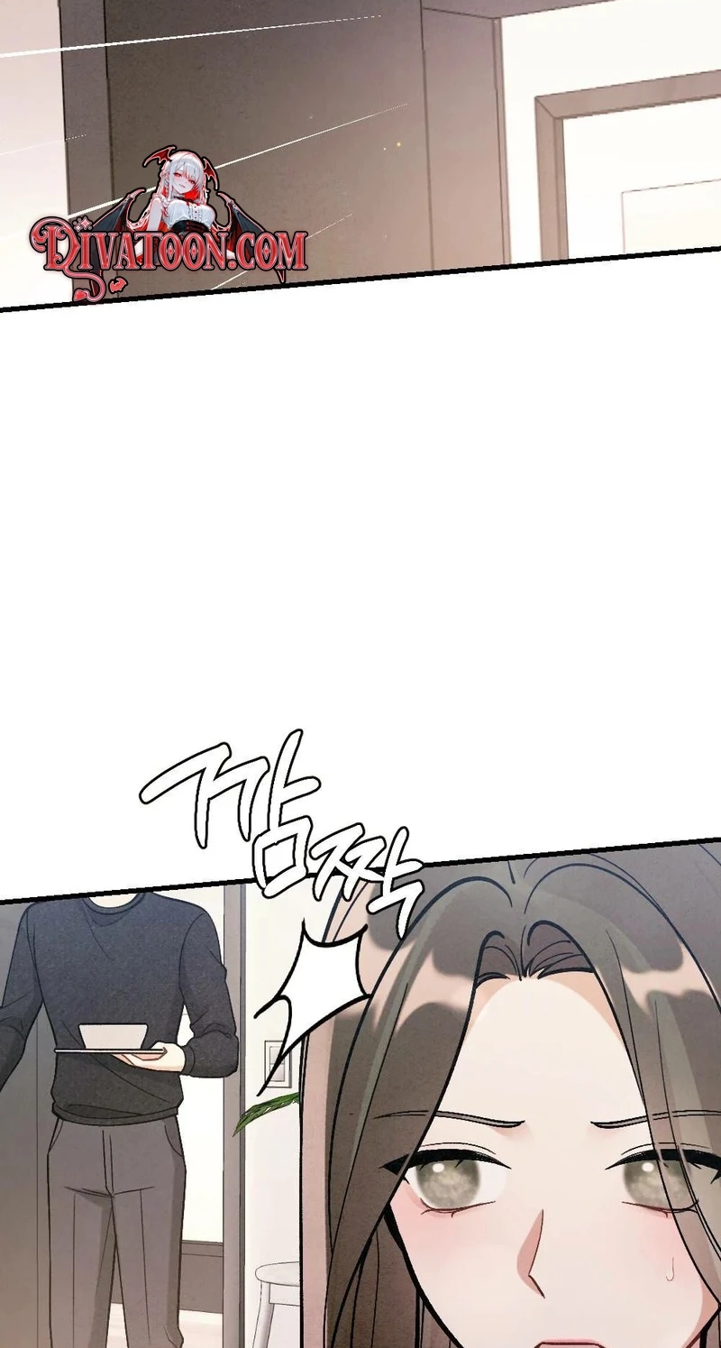 Read Missing Wife chapter 37 image 14 on Lezhin