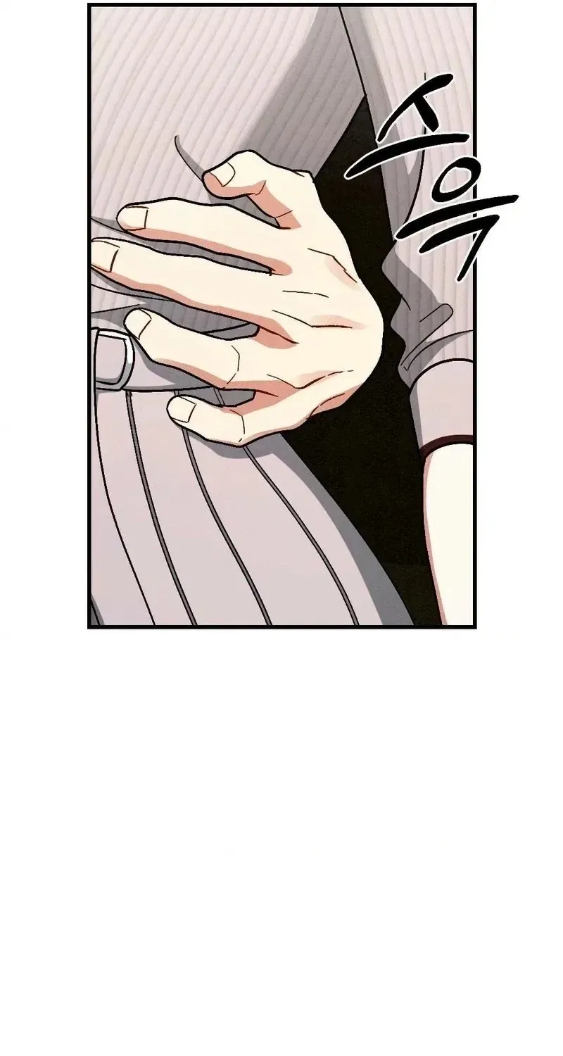 Read Missing Wife chapter 37 image 79 on Lezhin
