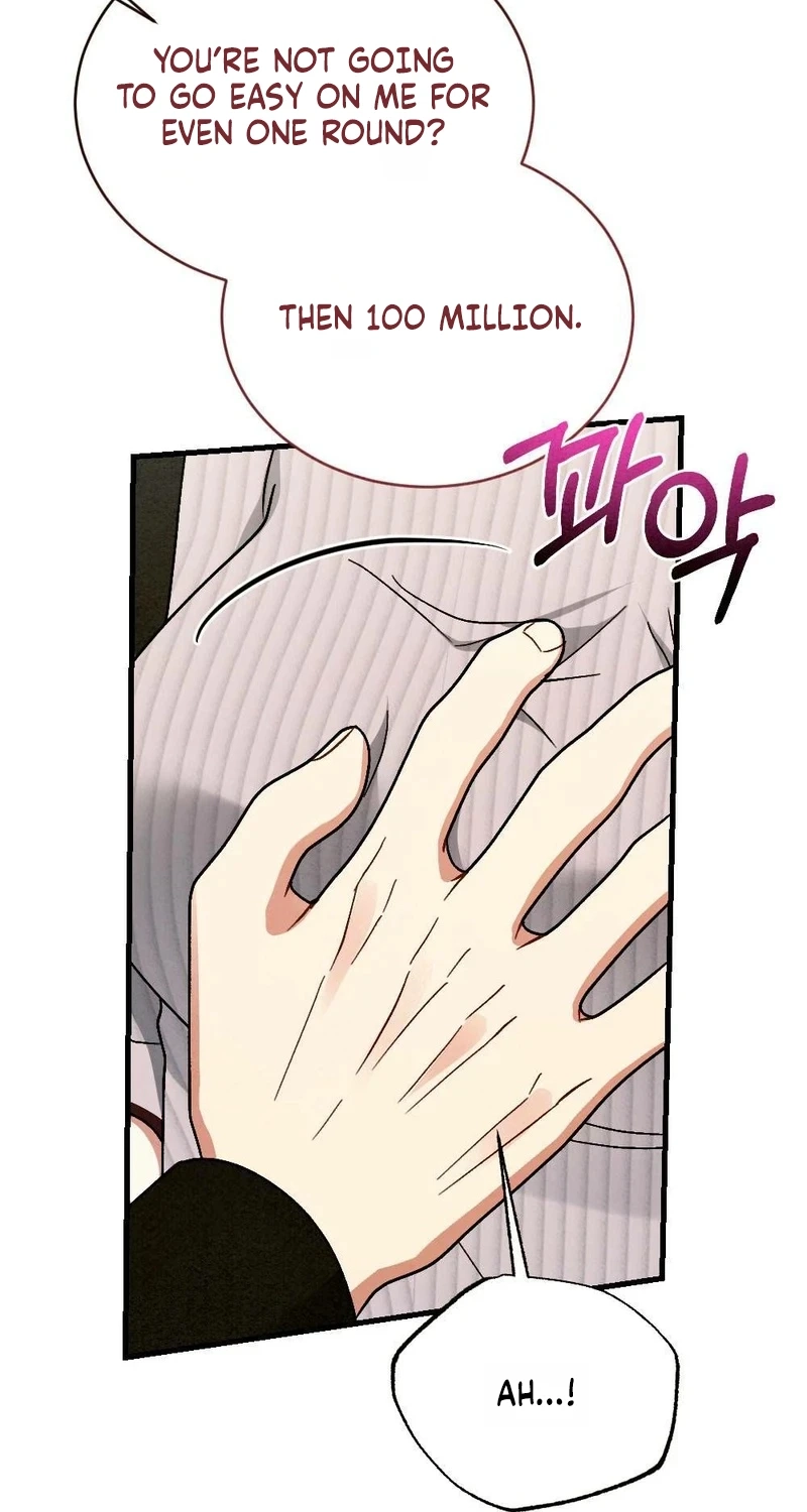 Read Missing Wife chapter 37 image 83 on Lezhin
