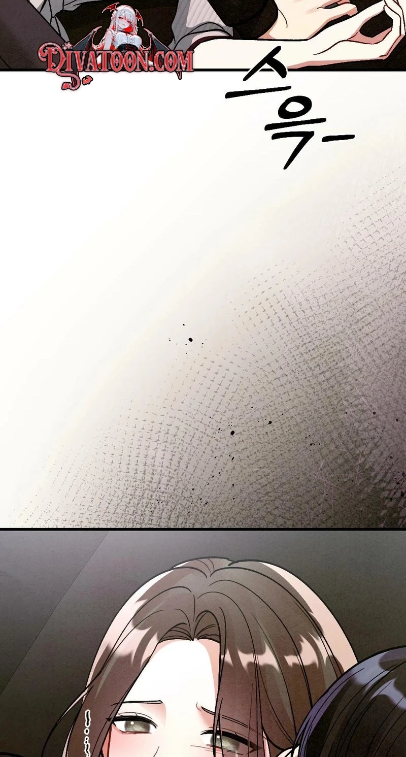 Read Missing Wife chapter 37 image 92 on Lezhin