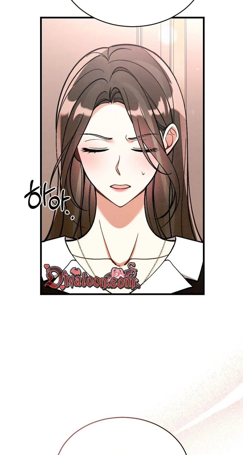 Read Missing Wife chapter 39 image 12 on Lezhin