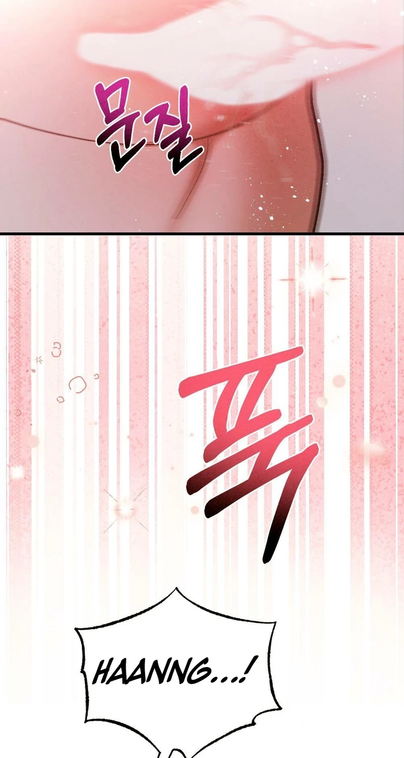 Read Missing Wife chapter 39 image 80 on Lezhin