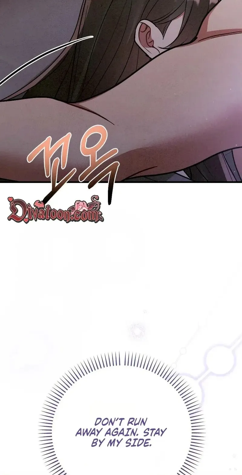 Read Missing Wife chapter 39 image 89 on Lezhin