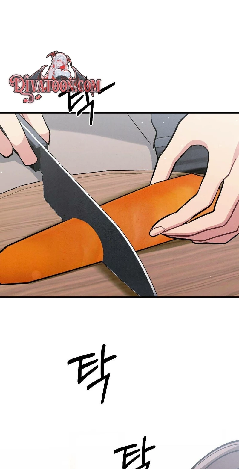 Read Missing Wife chapter 39 image 92 on Lezhin