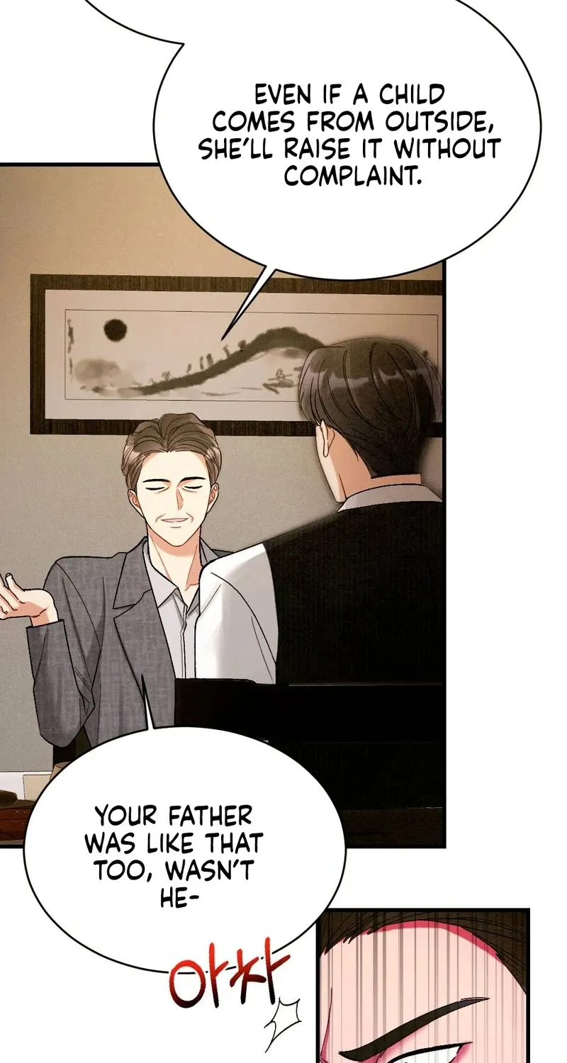 Read Missing Wife chapter 4 image 12 on Lezhin