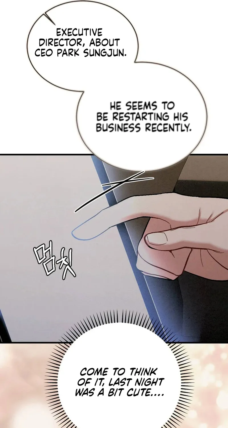 Read Missing Wife chapter 4 image 20 on Lezhin