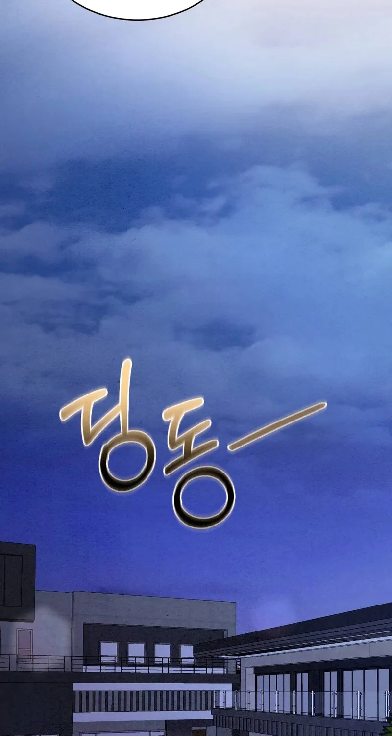 Read Missing Wife chapter 4 image 24 on Lezhin