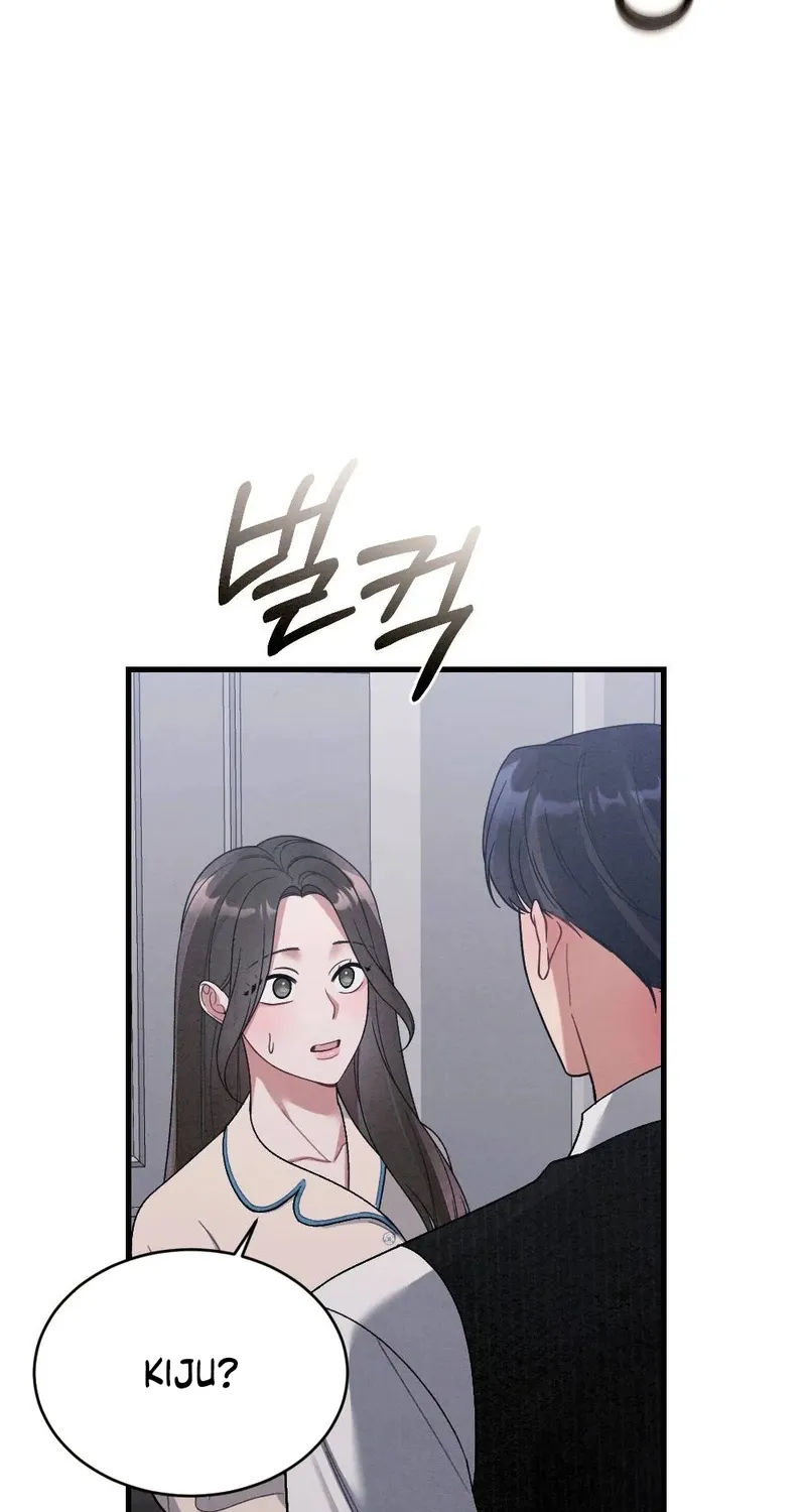 Read Missing Wife chapter 4 image 26 on Lezhin