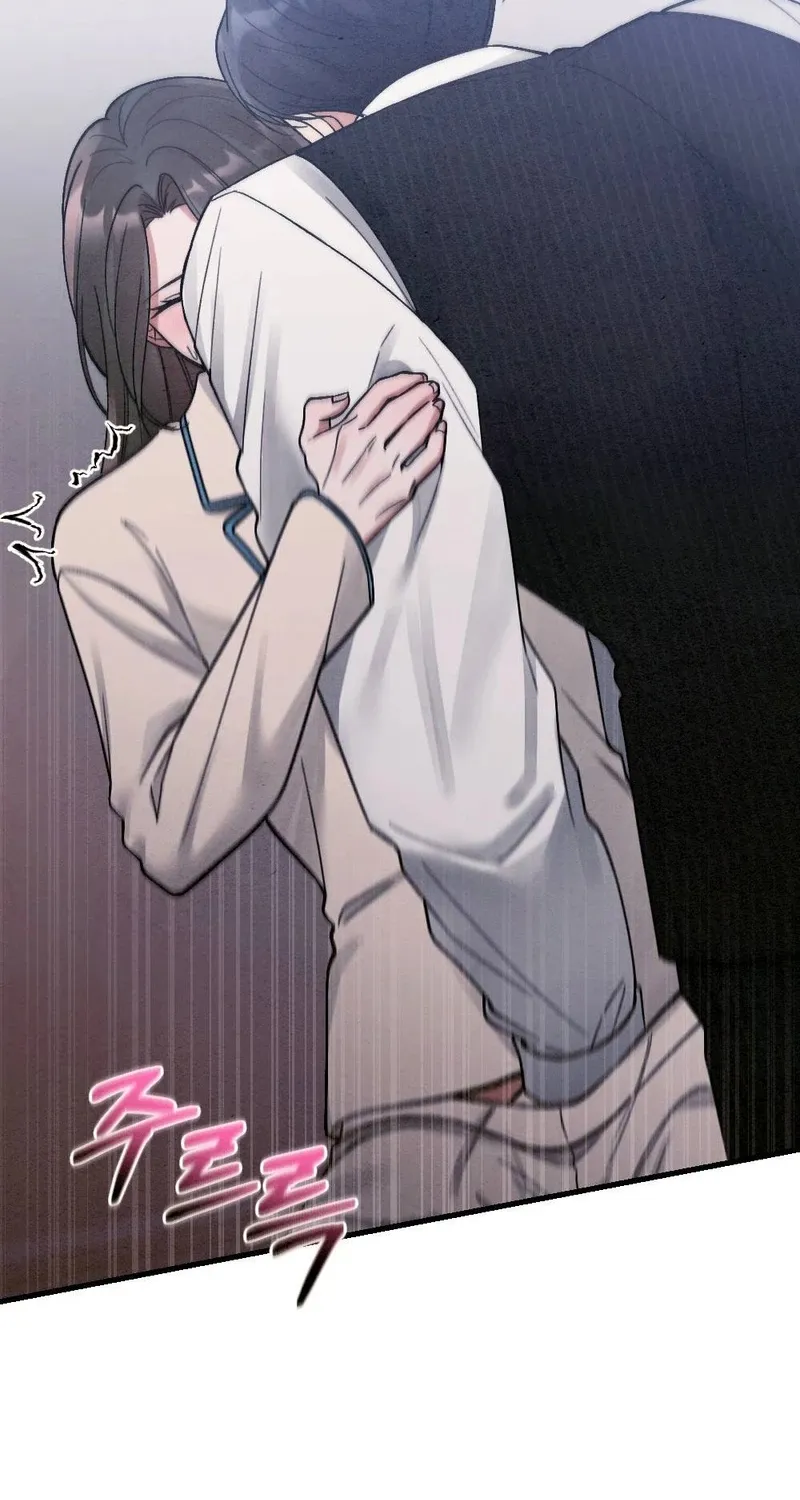 Read Missing Wife chapter 4 image 57 on Lezhin