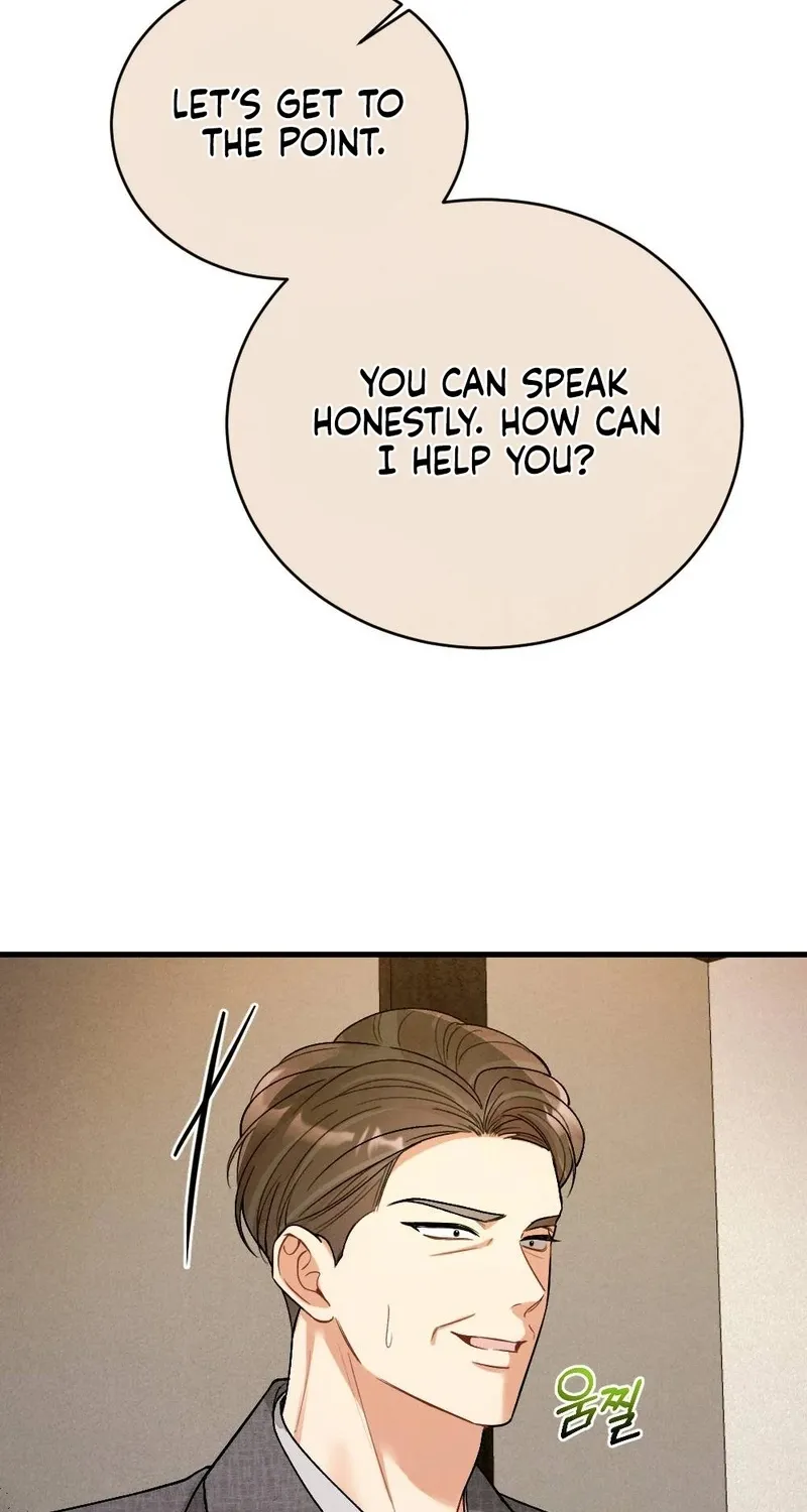 Read Missing Wife chapter 4 image 7 on Lezhin