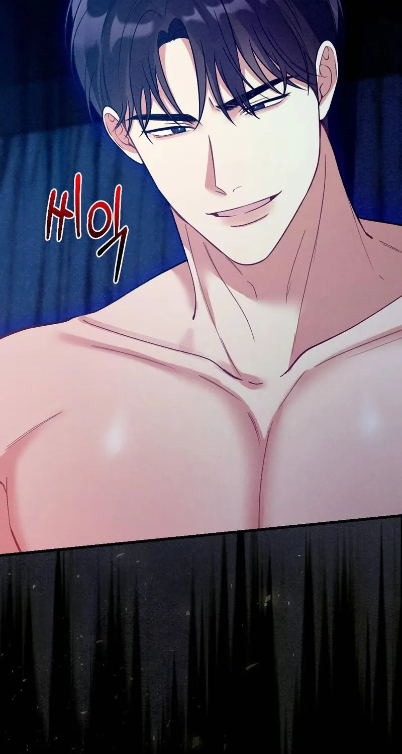 Read Missing Wife chapter 4 image 77 on Lezhin