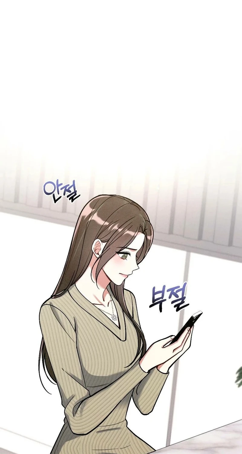 Read Missing Wife chapter 40 image 1 on Lezhin