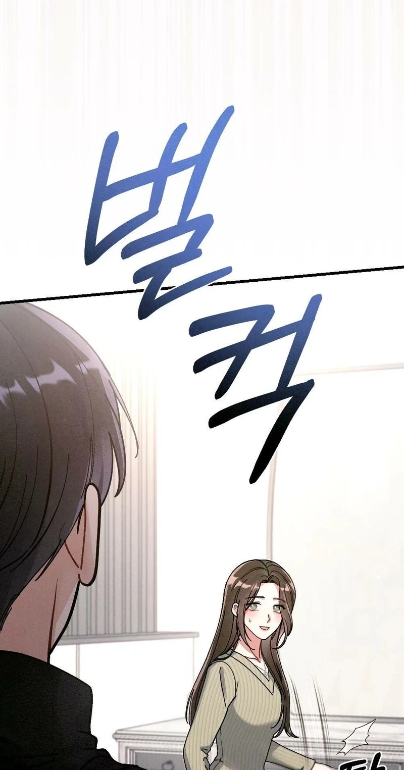Read Missing Wife chapter 40 image 11 on Lezhin