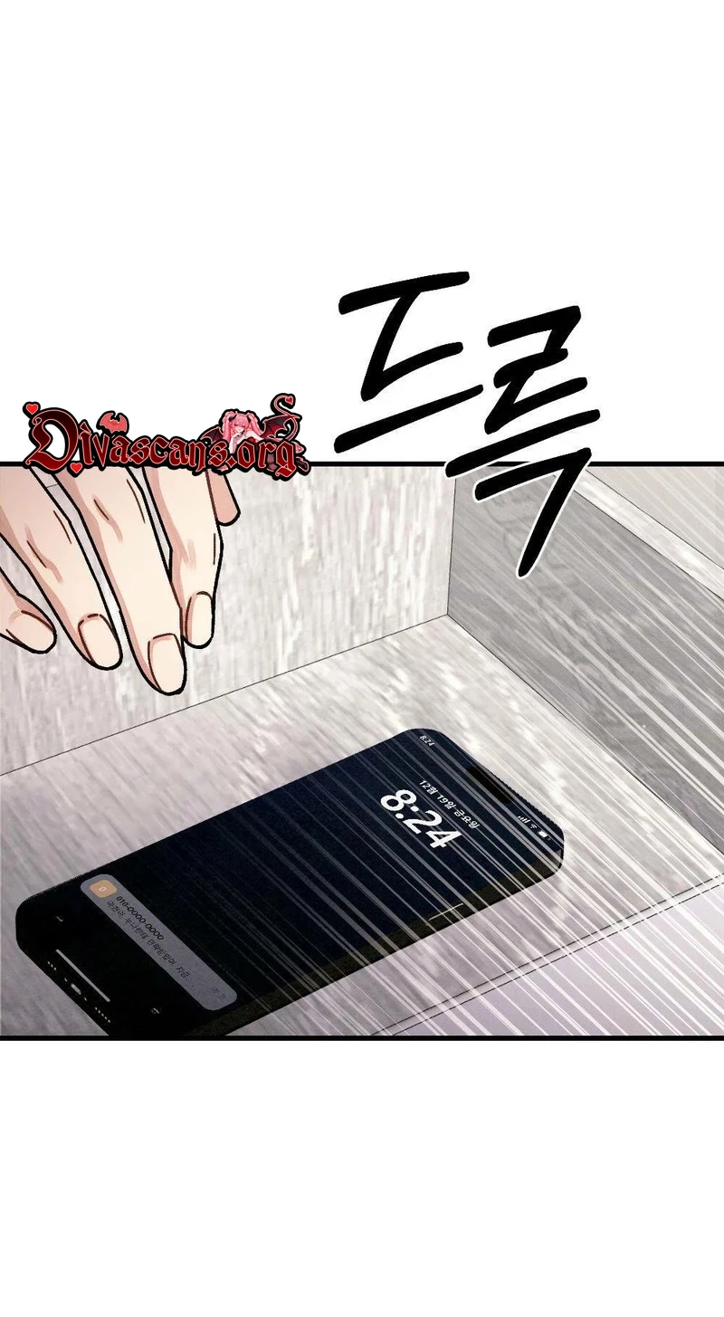 Read Missing Wife chapter 40 image 22 on Lezhin
