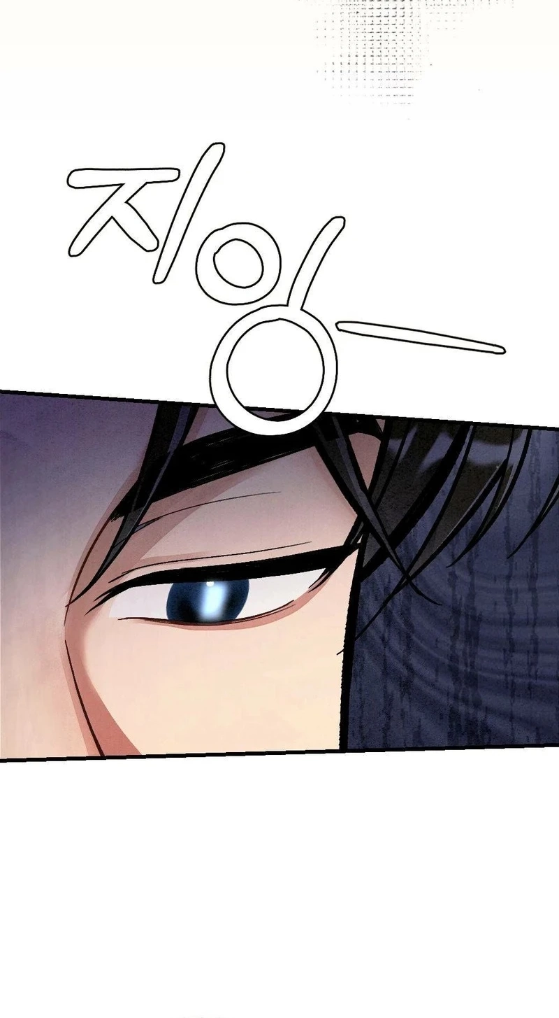 Read Missing Wife chapter 40 image 28 on Lezhin