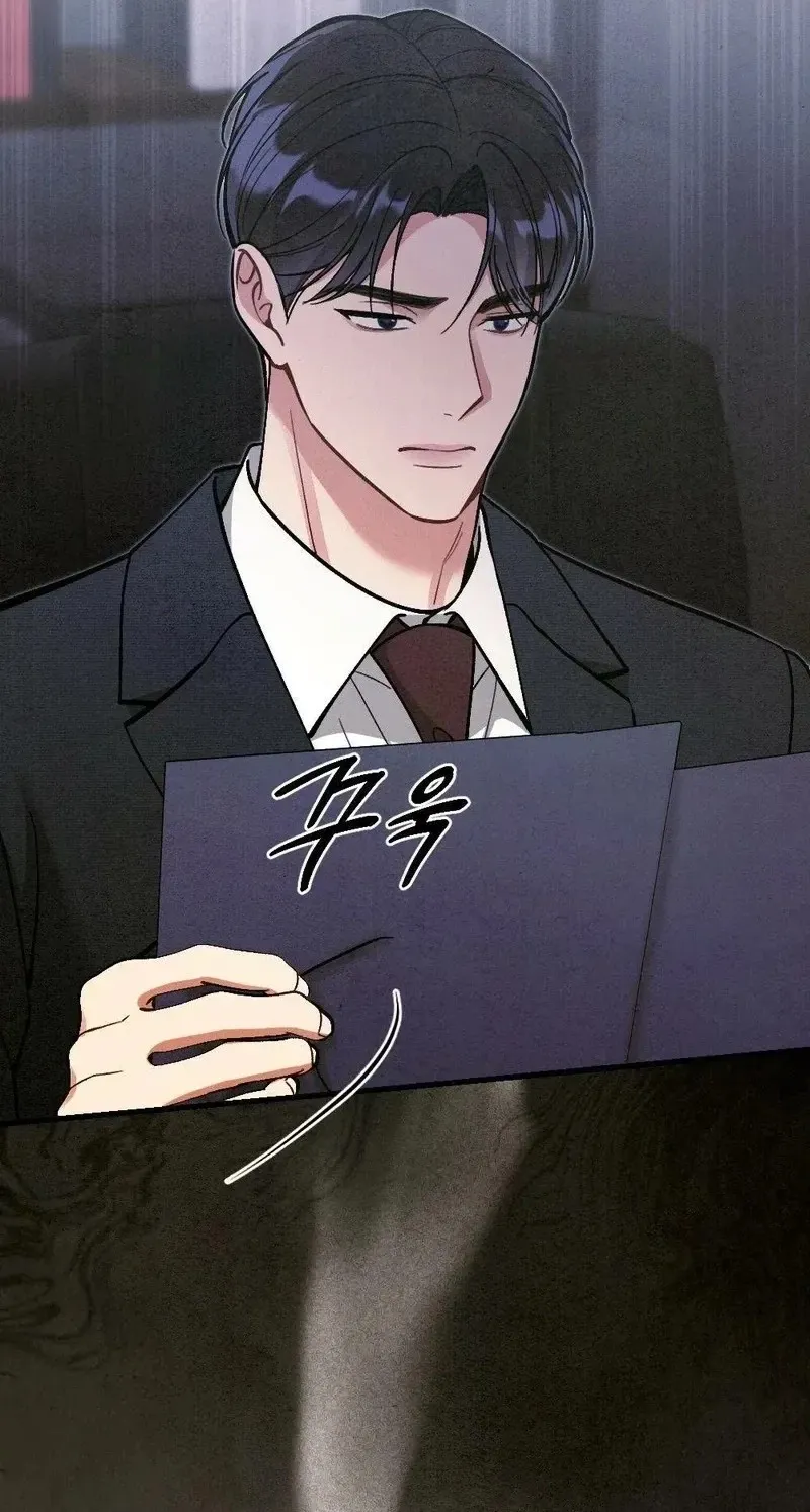 Read Missing Wife chapter 41 image 19 on Lezhin