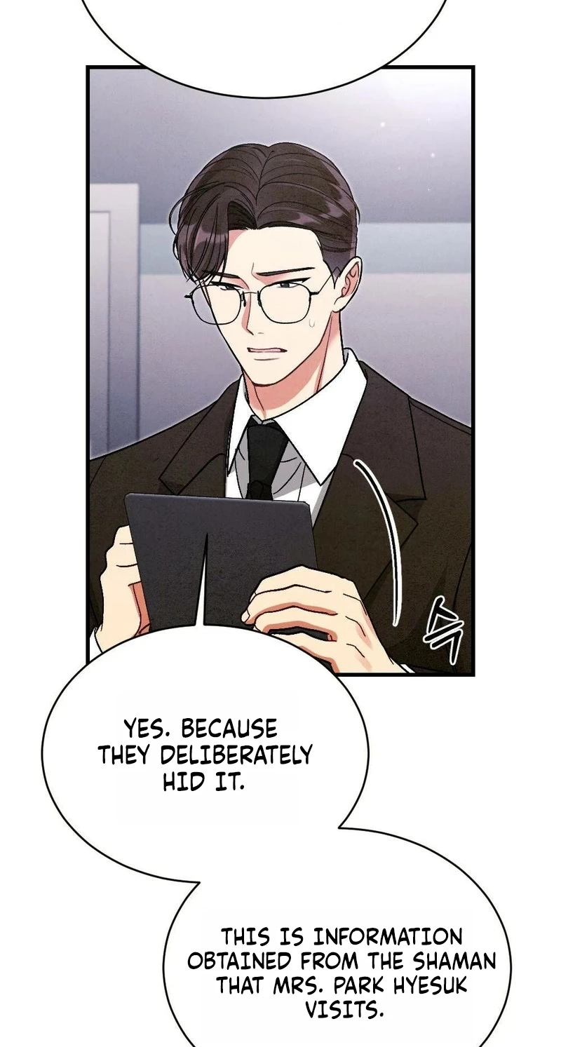 Read Missing Wife chapter 41 image 23 on Lezhin