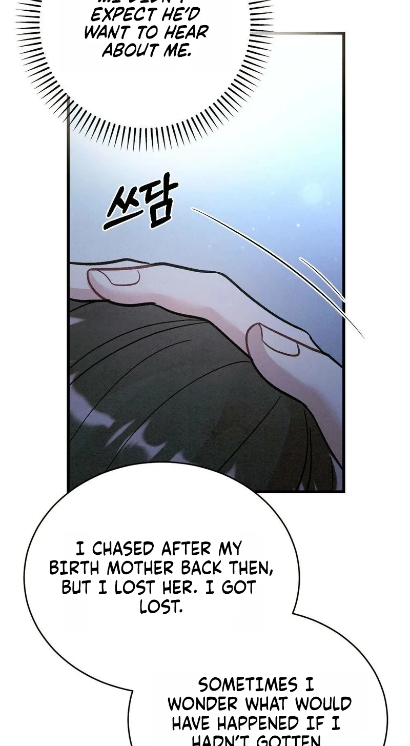 Read Missing Wife chapter 41 image 3 on Lezhin