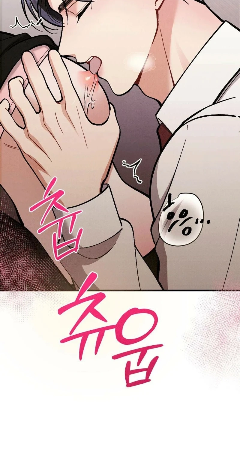 Read Missing Wife chapter 42 image 14 on Lezhin