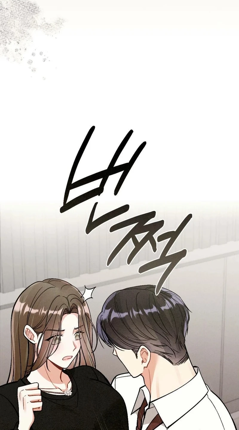 Read Missing Wife chapter 42 image 4 on Lezhin