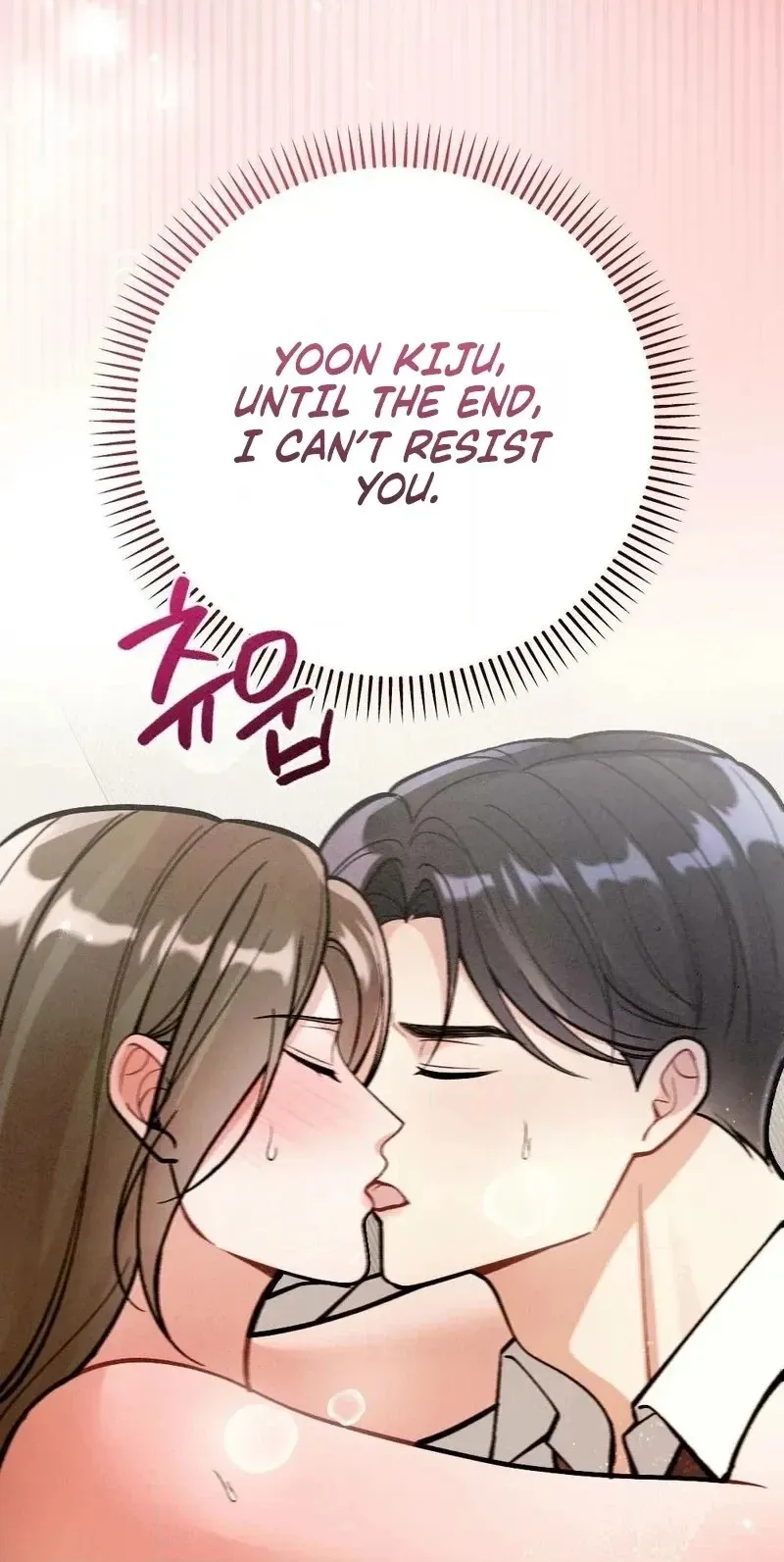 Read Missing Wife chapter 42 image 49 on Lezhin
