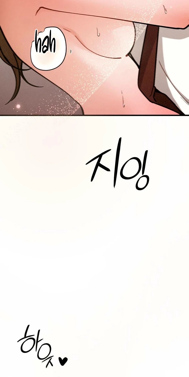 Read Missing Wife chapter 42 image 50 on Lezhin