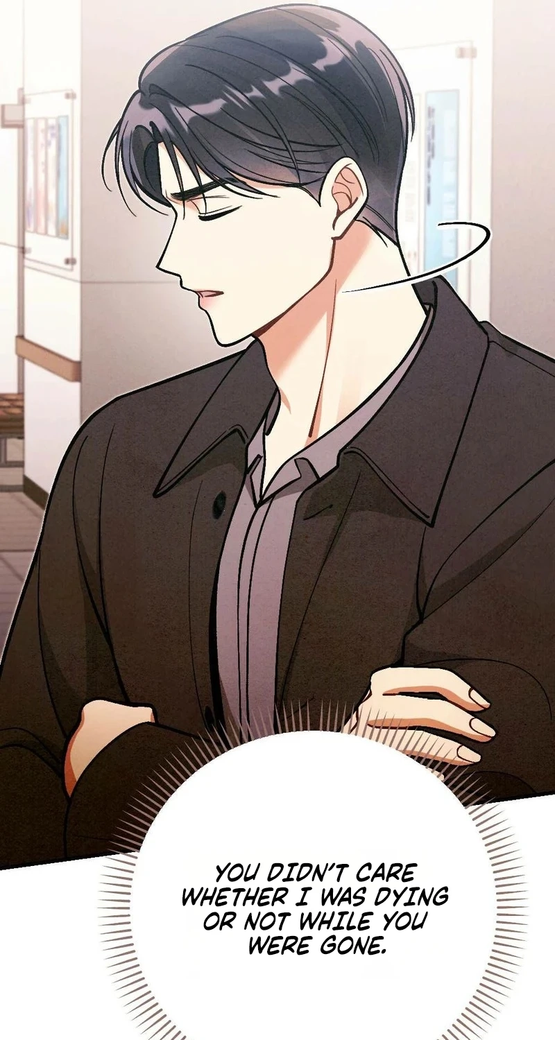 Read Missing Wife chapter 42 image 66 on Lezhin