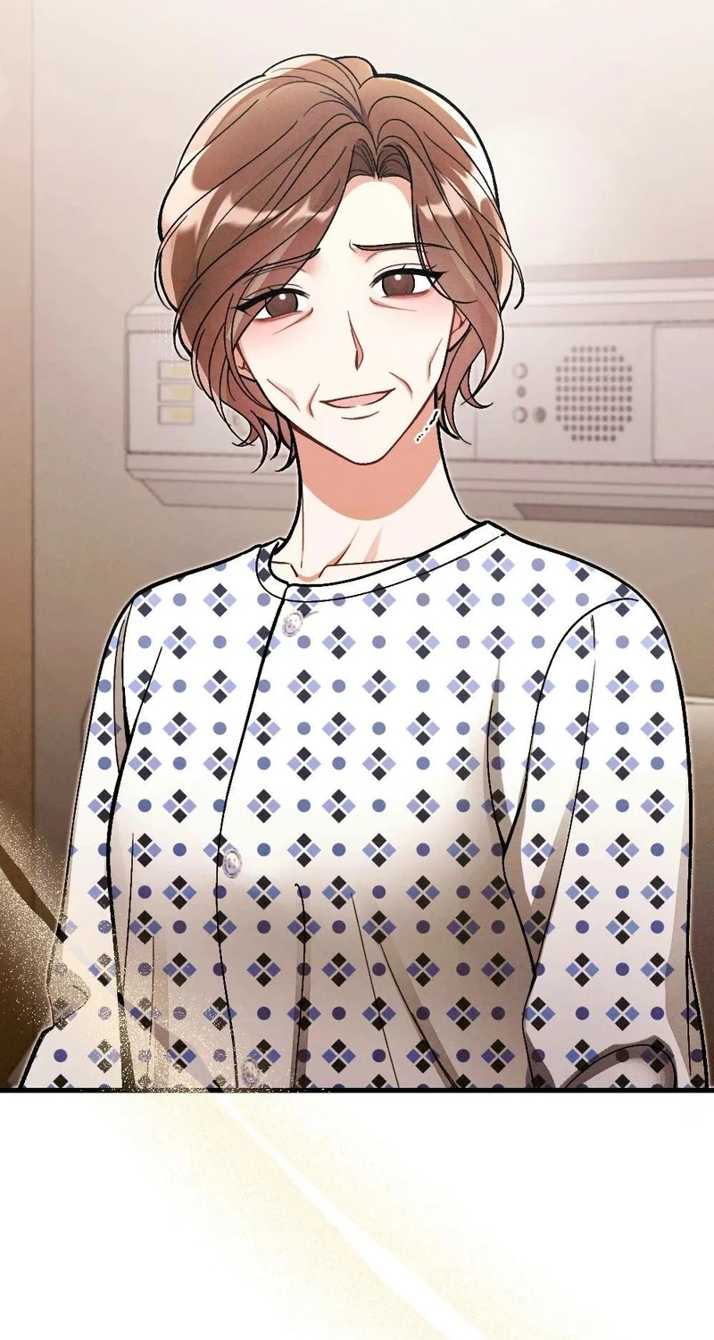 Read Missing Wife chapter 42 image 76 on Lezhin