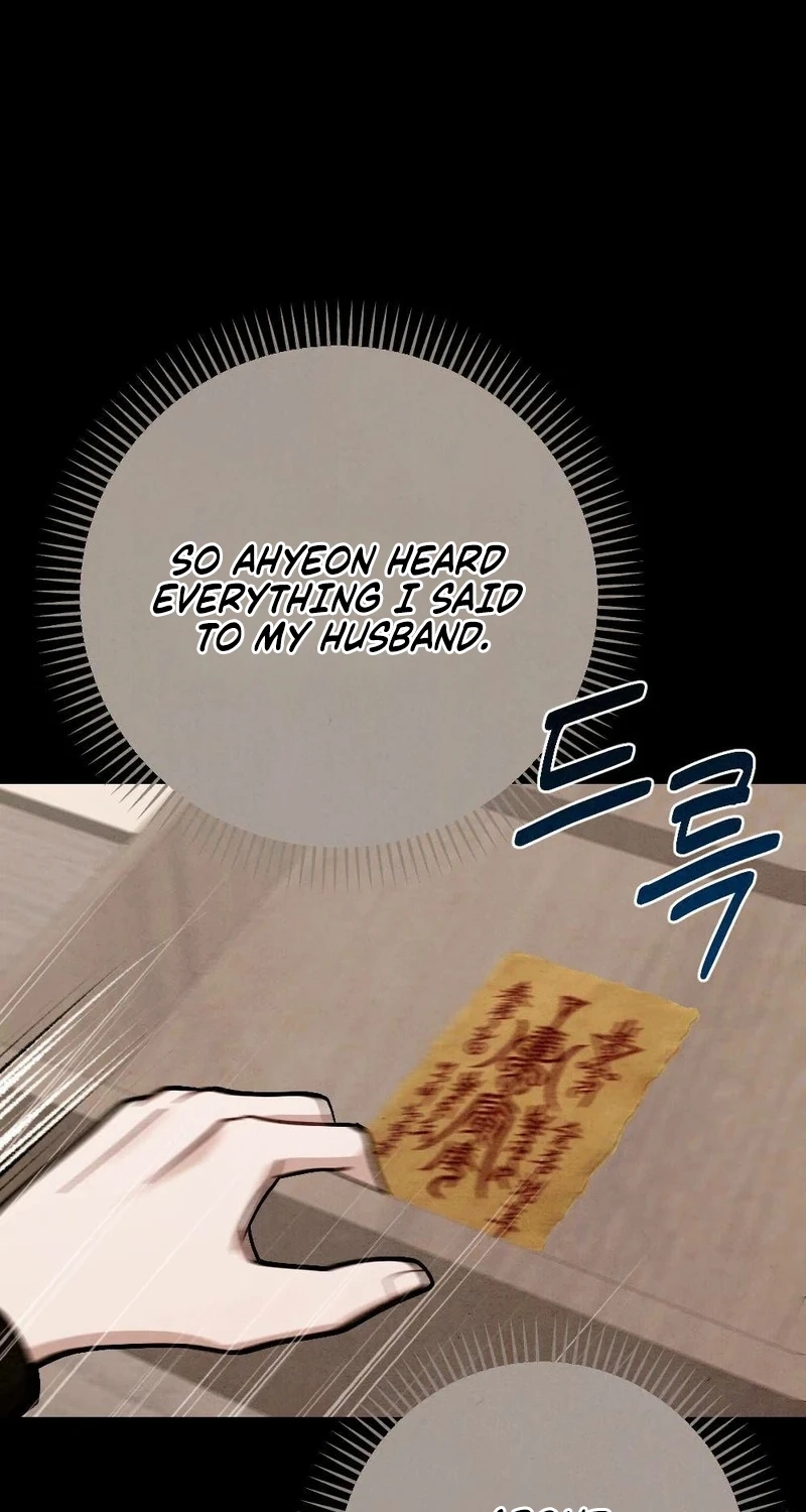 Read Missing Wife chapter 42 image 86 on Lezhin