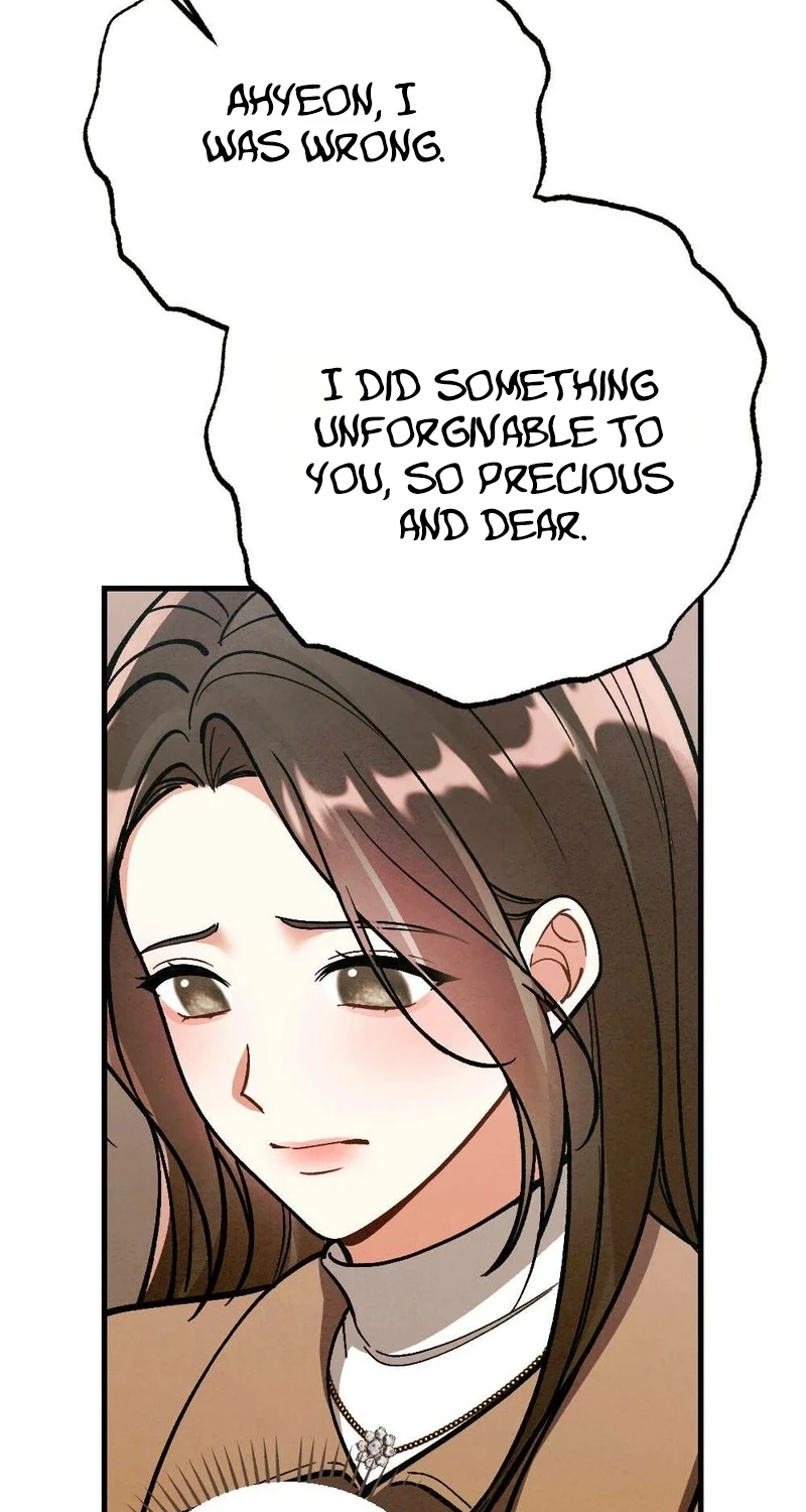 Read Missing Wife chapter 42 image 94 on Lezhin
