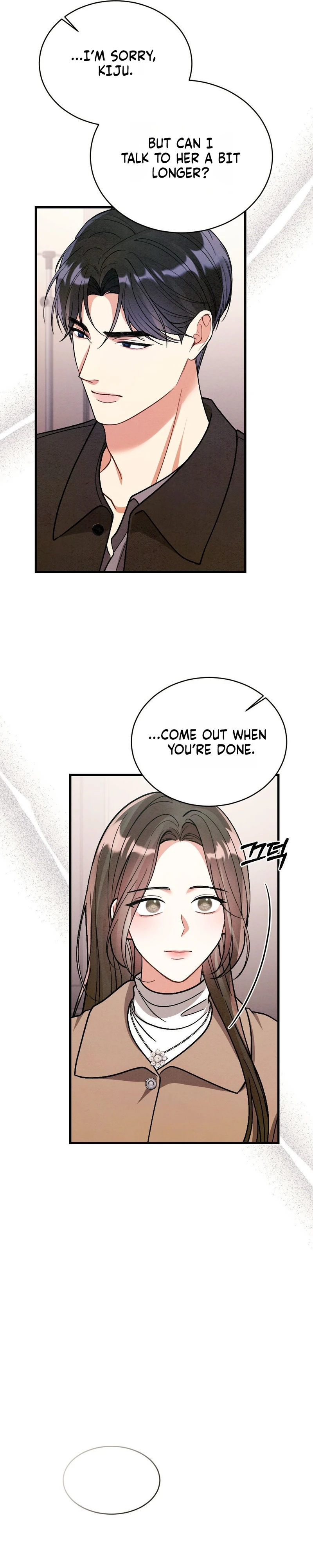 Read Missing Wife chapter 43 image 3 on Lezhin