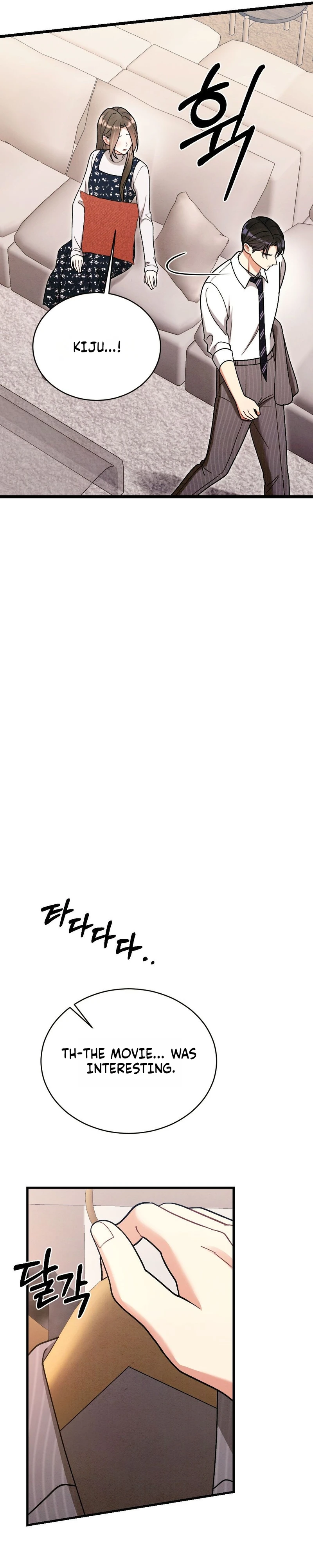 Read Missing Wife chapter 43 image 33 on Lezhin