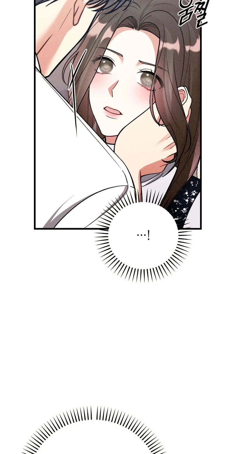 Read Missing Wife chapter 44 image 33 on Lezhin