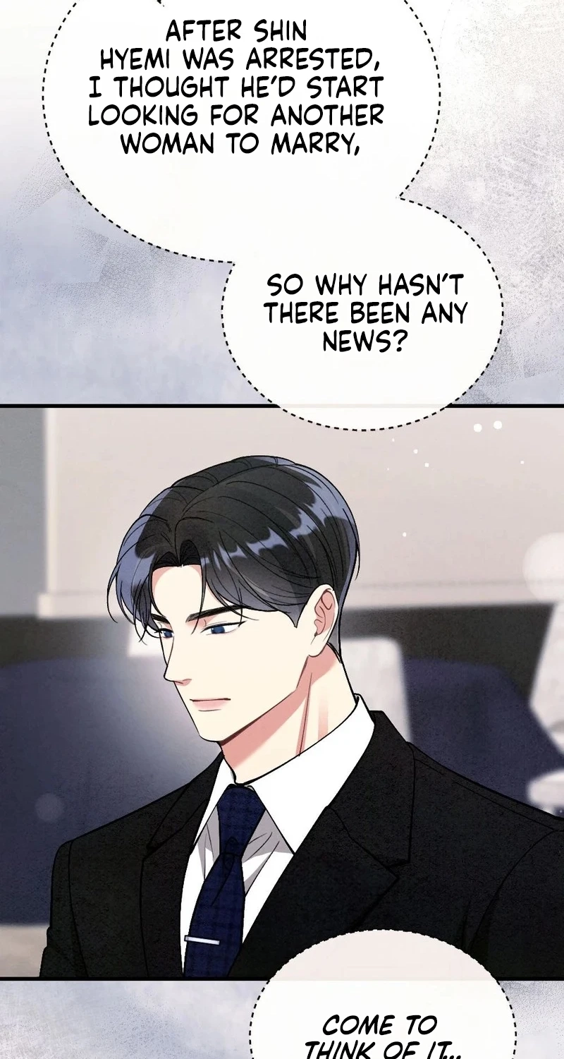 Read Missing Wife chapter 44 image 48 on Lezhin