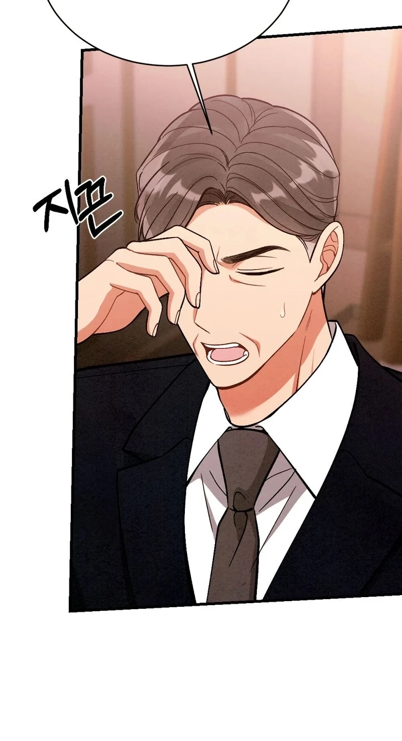 Read Missing Wife chapter 44 image 65 on Lezhin