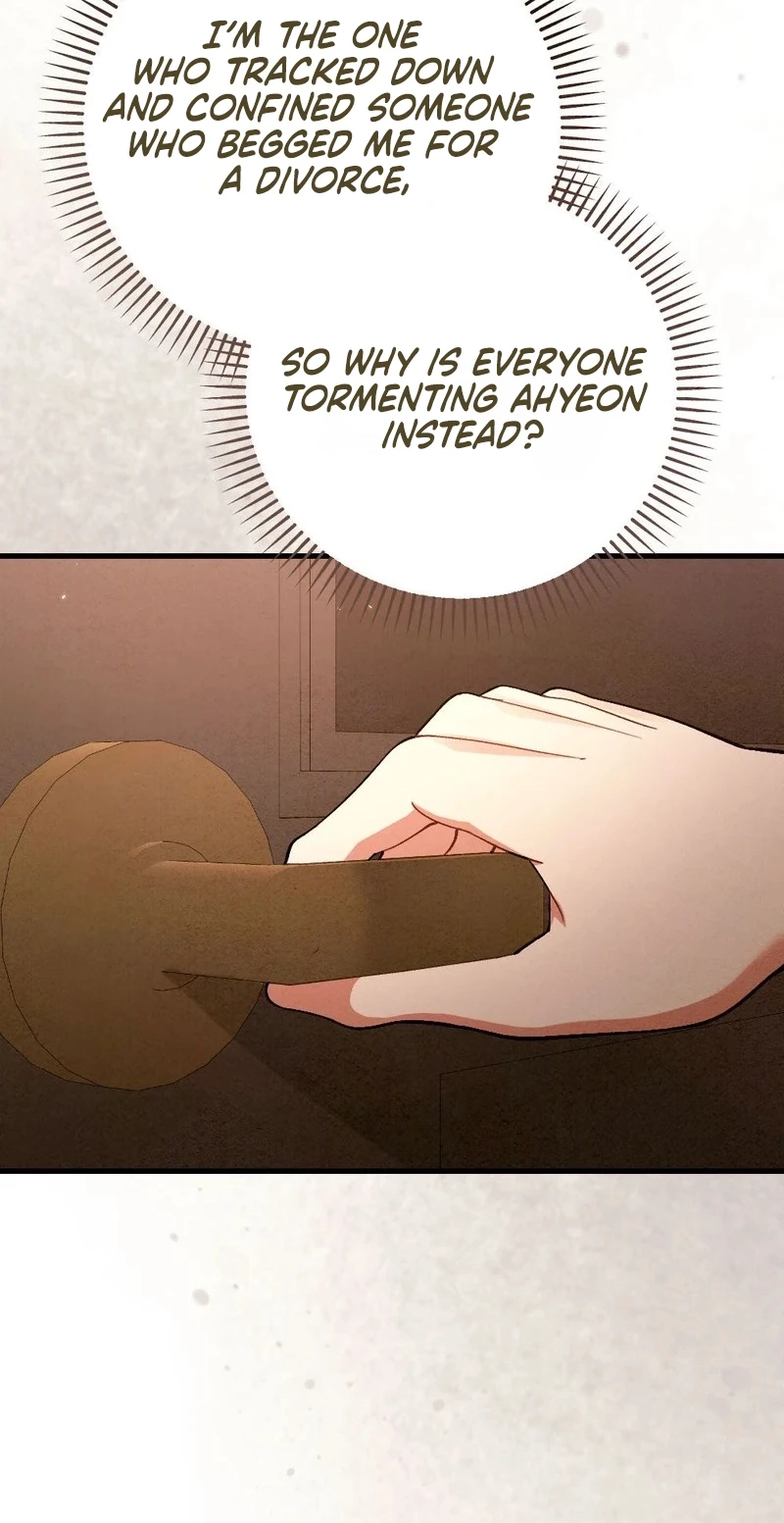 Read Missing Wife chapter 44 image 74 on Lezhin