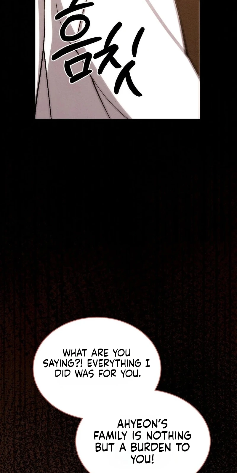 Read Missing Wife chapter 44 image 81 on Lezhin