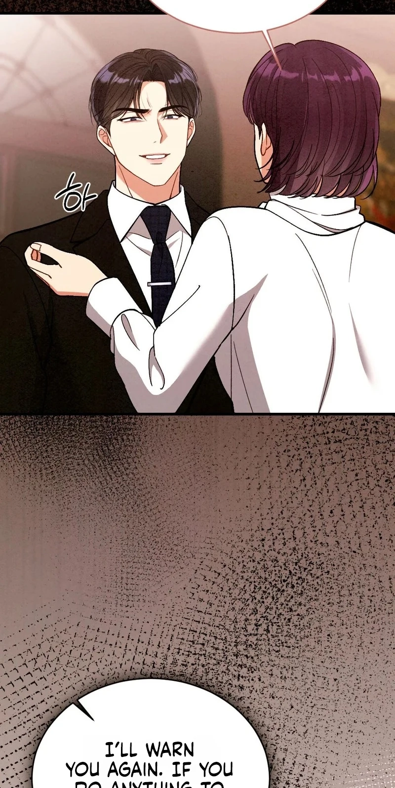 Read Missing Wife chapter 44 image 82 on Lezhin