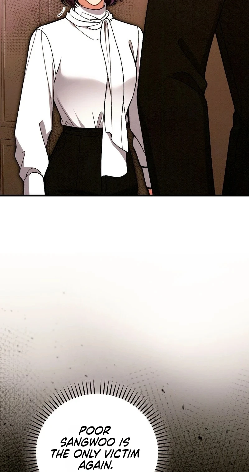 Read Missing Wife chapter 44 image 88 on Lezhin