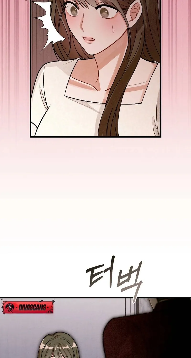 Read Missing Wife chapter 5 image 17 on Lezhin