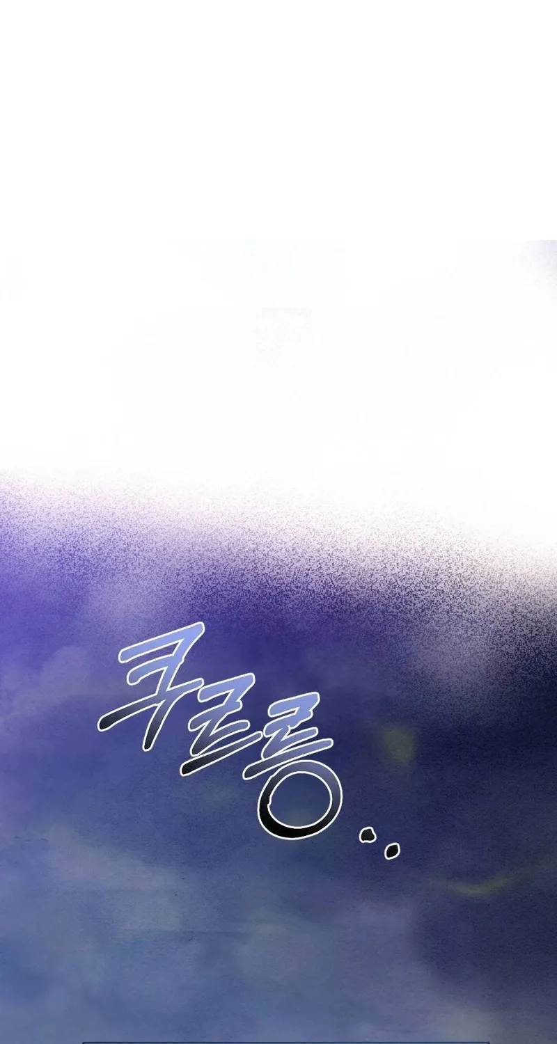 Read Missing Wife chapter 5 image 68 on Lezhin
