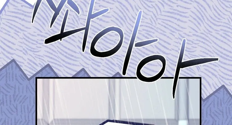 Read Missing Wife chapter 5 image 72 on Lezhin