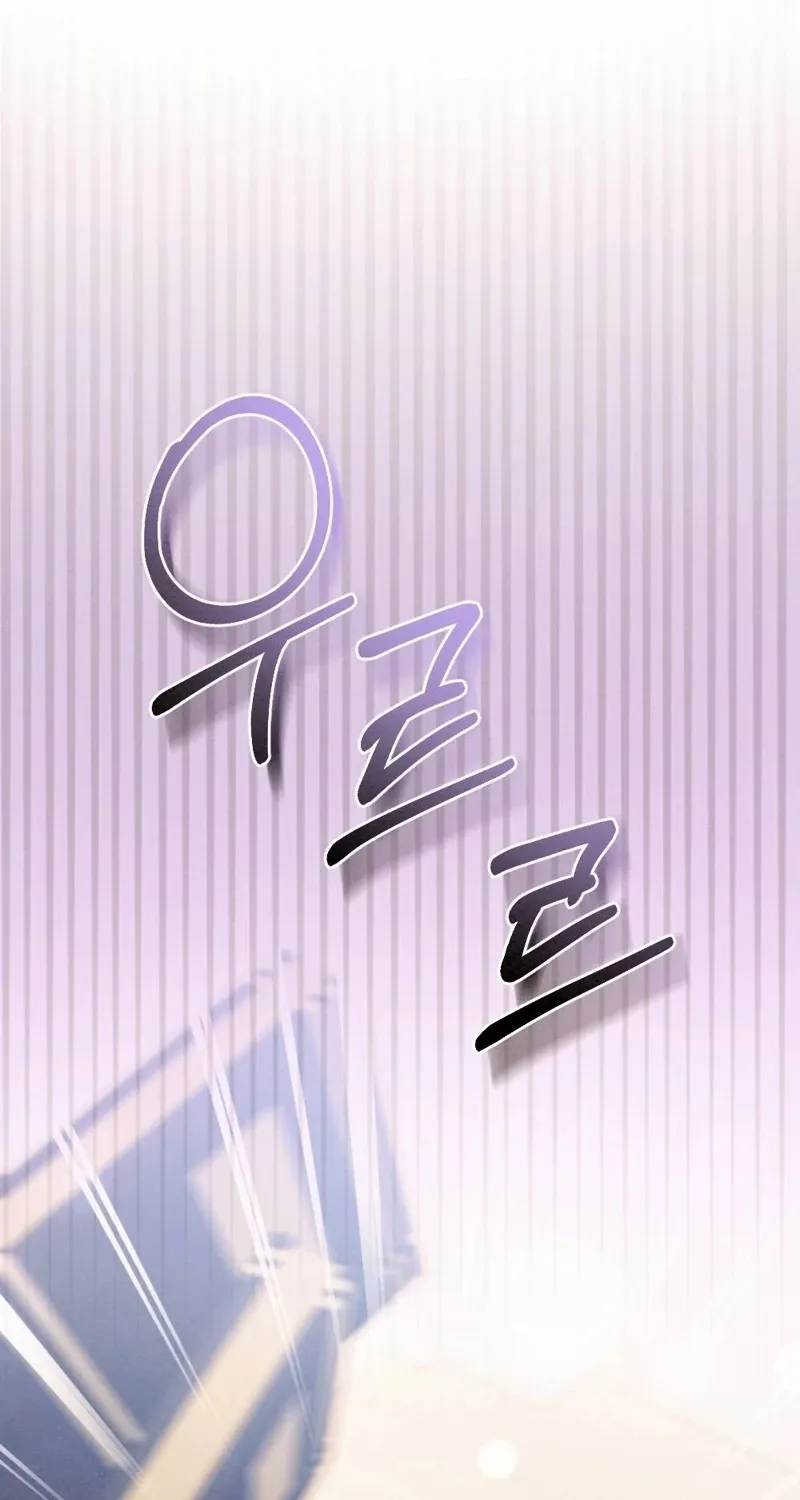 Read Missing Wife chapter 6 image 16 on Lezhin