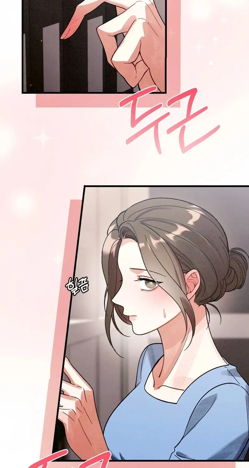Read Missing Wife chapter 6 image 4 on Lezhin