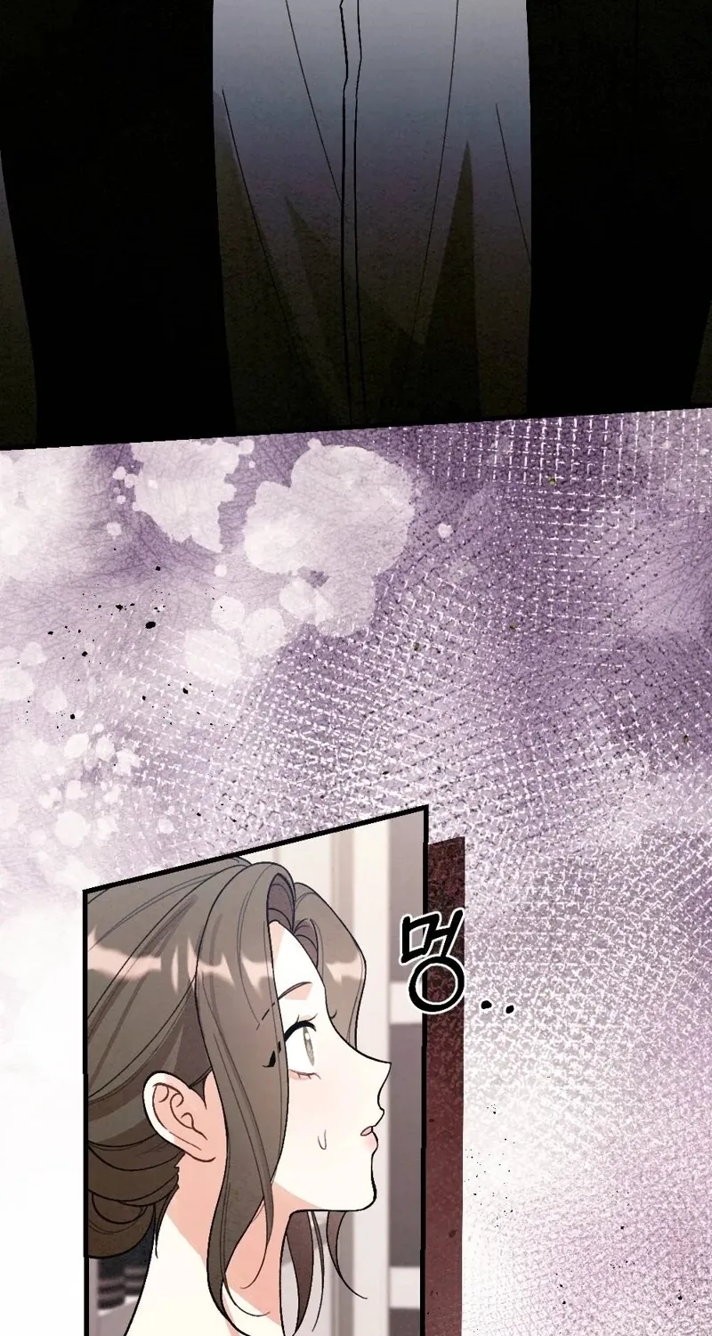Read Missing Wife chapter 6 image 54 on Lezhin