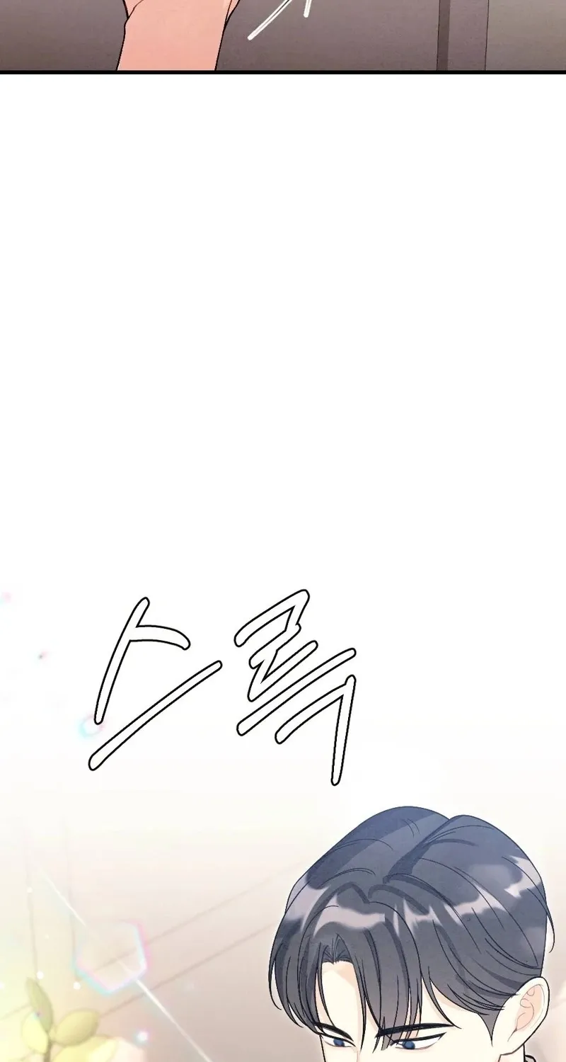Read Missing Wife chapter 6 image 57 on Lezhin